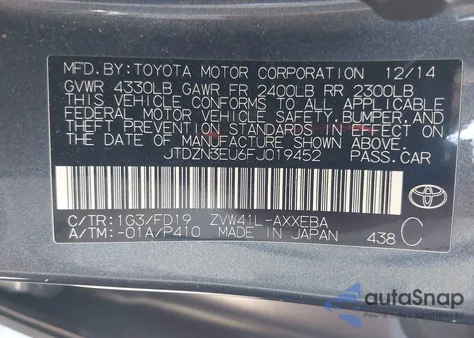 2015 Toyota Prius V Three из США, поврежденный, VIN JTDZN3EU6FJ019452